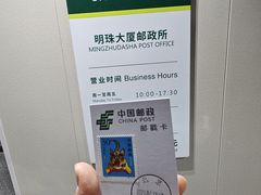 -中国职工之家