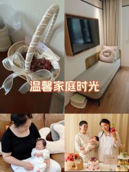 -上海百佳母婴护理中心
