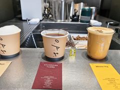 -O.P.S. CAFE