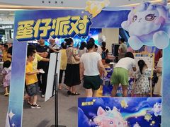 -绿草地·湘菜(芙蓉天街店)