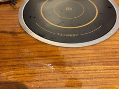 -厝味火锅·潮汕卤水火锅(十一合店)