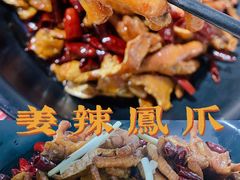 -聚味瞿记·龙虾堂(渔人码头一店)
