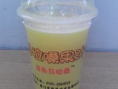 橙汁-马拉桑果汁(龙头路总店)