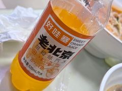 -重庆麻辣烫(国权路店)