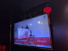 -唱吧麦颂KTV(萧山加州阳光广场店)