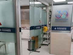 -申普宠物医院·心脏介入·心血管微创(总院)