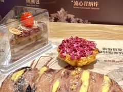 -FANEN法念·烘焙·甜点(万象城店)