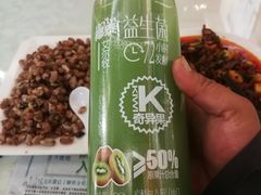 -红豆园(文林街店)