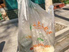 -袁大头包子(光华路店)