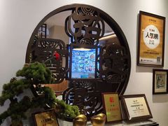 -山海菜馆·海肠捞饭·青岛菜(栈桥店)