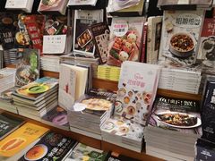 -西西弗书店&矢量咖啡(壹方购物中心店)