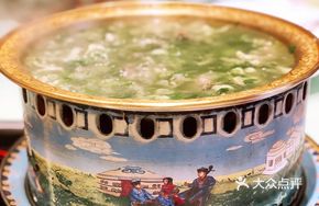 Braised Lamb with Leek Flowers