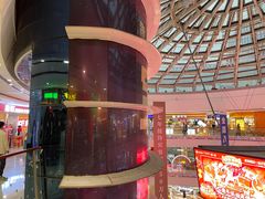 -万达广场(南京江宁店)