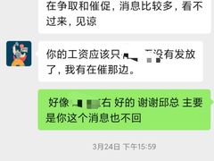 -渔人湾码头海鲜市场负二楼