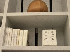 -二酉书店TOYOU BOOKS
