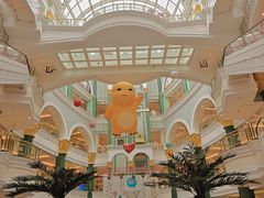 -江南环球港