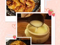 -恩你小木屋米酒店(安盛店)