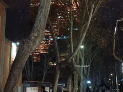 -西安电影制片厂