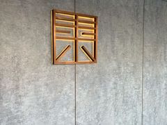 -山下C5cafe(惠通时代广场店)