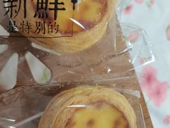 -味多美蛋糕(东直门店)