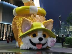 -北京清河万象汇