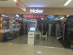 -苏宁易购(Suning Plus扬州淮海路店)