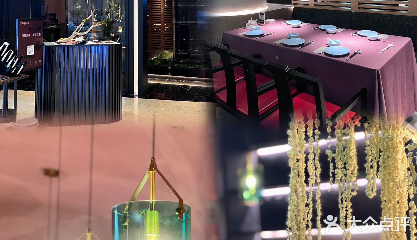 深圳精致江浙菜｜一菜封神·桂语溪