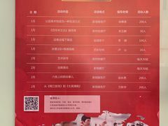 -江苏省美术馆(长江路新馆)