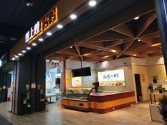 -旺豪阳光超市(友谊阳光城店)