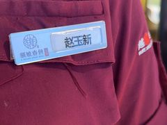 -额娘·春饼烤鸭(华北七楼创始店)
