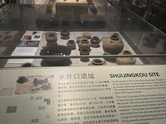 -珠海市博物馆