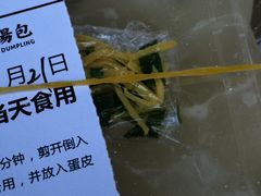 -老盛昌(百色店)