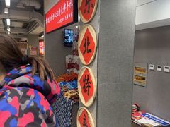 -韩麦大冷面(桂花街直营店)