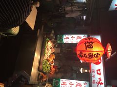 iphone_upload_pic-六合夜市