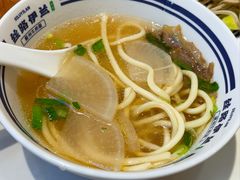 -丝路伊兰·兰州牛肉面(马连道店)