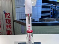 -红星前进面包牛奶公司(君太店)