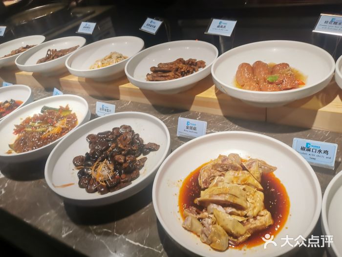 星伦多自助料理·涮烤一体(嘉兴八佰伴店)图片