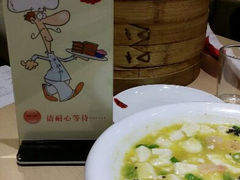 android_upload_pic-弄堂小笼包(西青中北永旺购物中心店)
