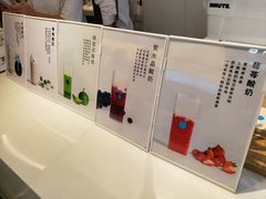 -兰熊鲜奶(西直门凯德mall店)