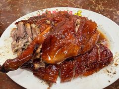 -陈光记烧腊店(罗保博士街店)