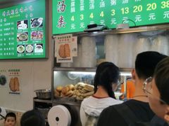 -增盛魁小吃店