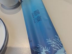 -渔港甄宴·海鲜·地标烟台菜(金沙滩店)