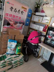 -产后帮产后修复(首城国际店)