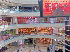 -万达广场(南京江宁店)