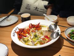 -太二酸菜鱼(石家庄万象城店)