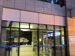 -杨姨妈丝娃娃(花果园店)