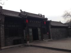 iphone_upload_pic-平遥县衙