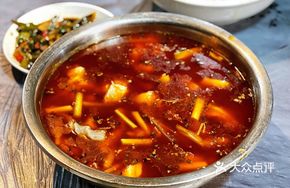 Sichuan-Style Boiled Fish with Pickled Chili
