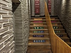 -黄金牧场(明洞总店)