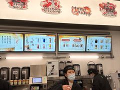 -沪上阿姨·臻选茶饮(上海环球港店)
